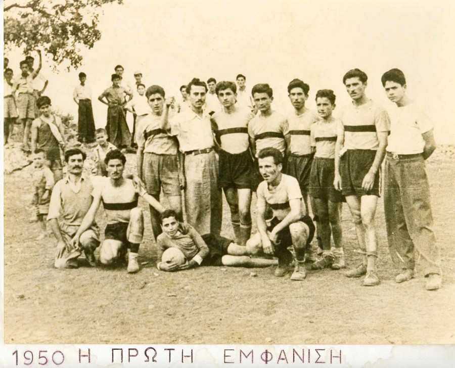 Αθλητική Ένωση Λογκανίκου - 1950 Η πρώτη εμφάνιση Αθλητική Ένωση Λογκανίκου - 1950 Η πρώτη εμφάνιση