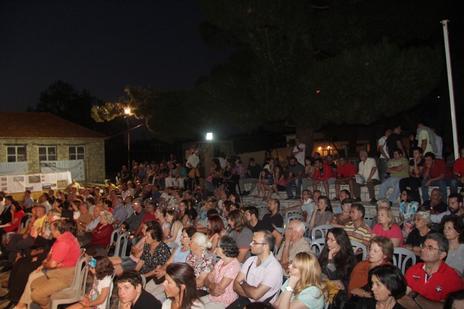 Ημεριδά Αγόριανη 2014