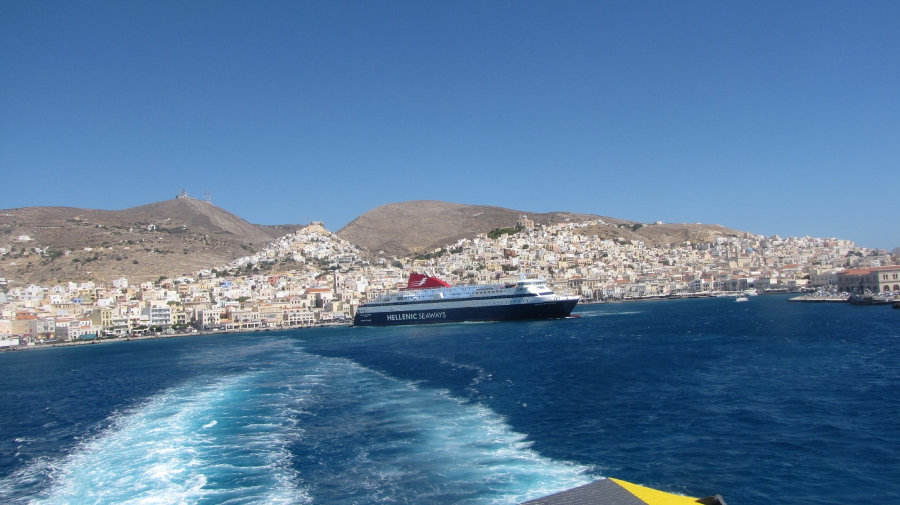 Θάλασσα Θάλασσα