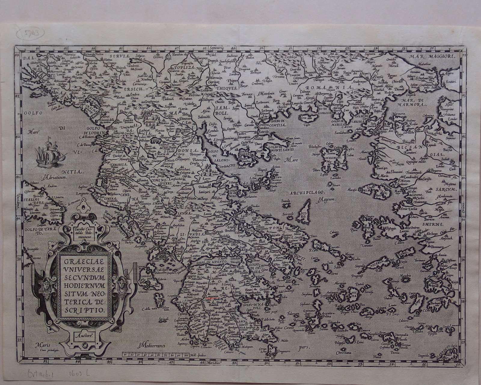 Ο Λογκανίκος στον χάρτη του 1603 μ.Χ. Ο Λογκανίκος στον χάρτη του 1603 μ.Χ.