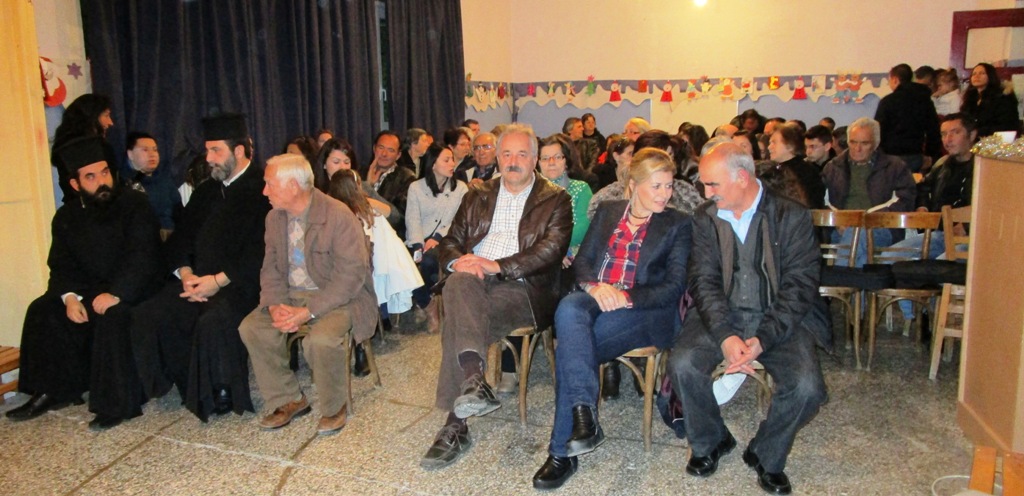 Πολιτιστικός Σύλλογος Λογκανίκου