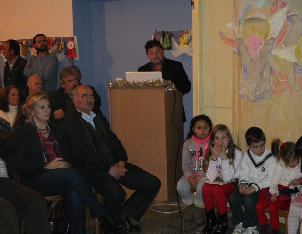 Πολιτιστικός Σύλλογος Λογκανίκου